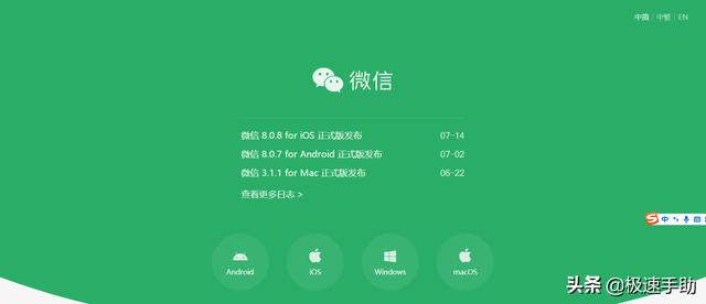 微信如何取消置顶聊天-如何取消微信的所有置顶聊天