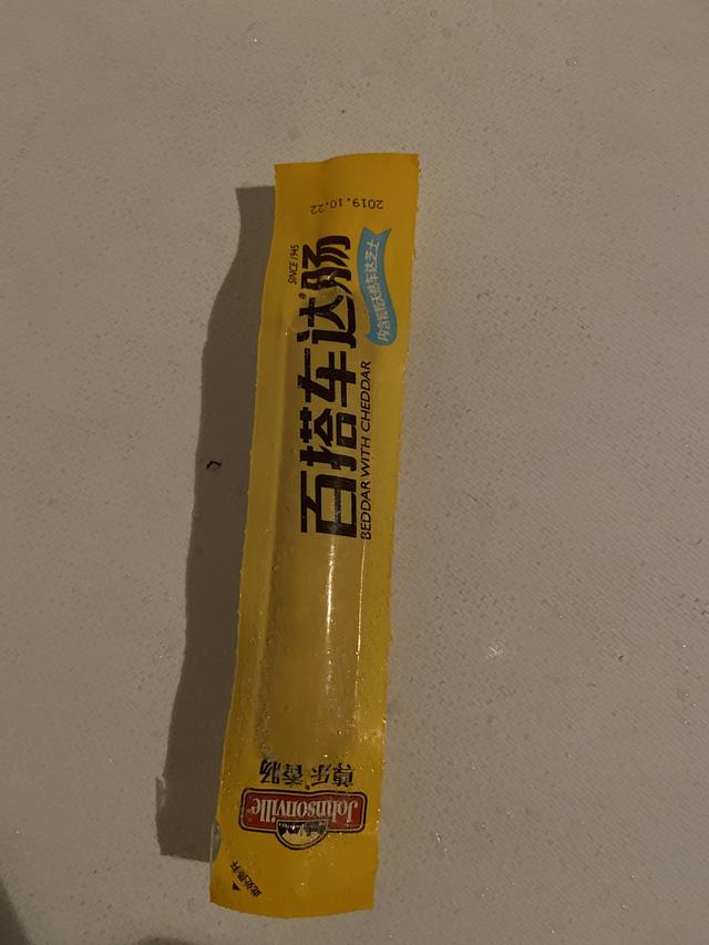 速冻食品有哪些