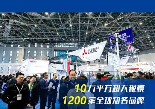 2019东莞厚街机械展官网