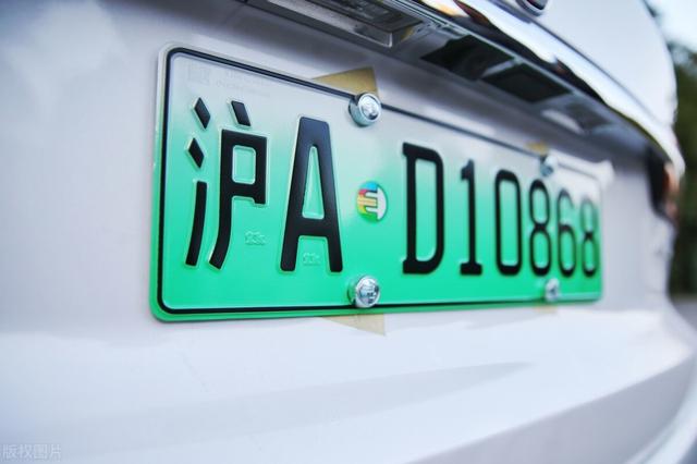 好消息！两大一线城市将放宽汽车上牌