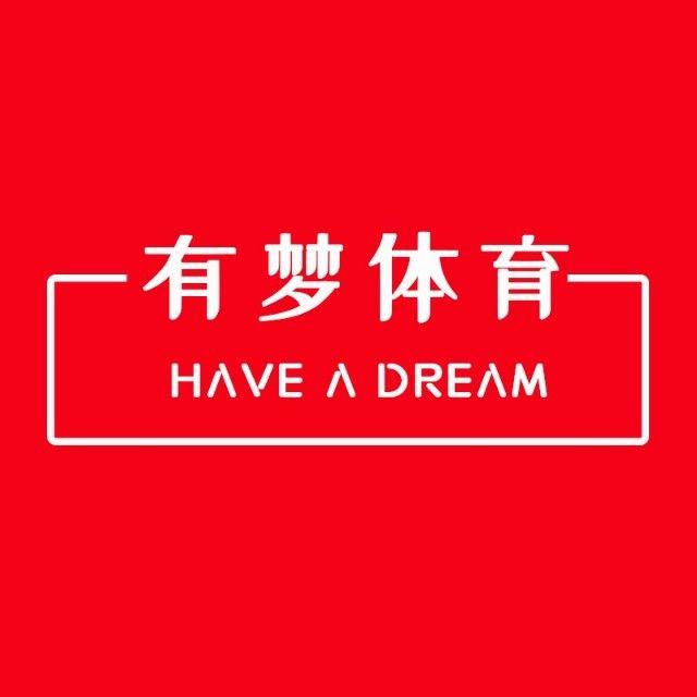 有梦体育