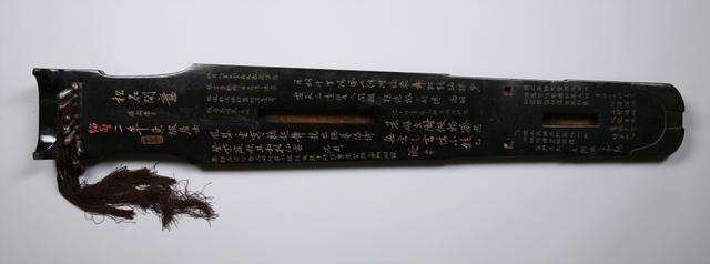 德化印刷机械展公司