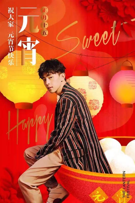 刘宪华henrylau超话微博(刘宪华休假)-天晟网