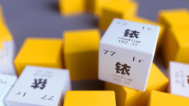 30万黄金破碎机视频