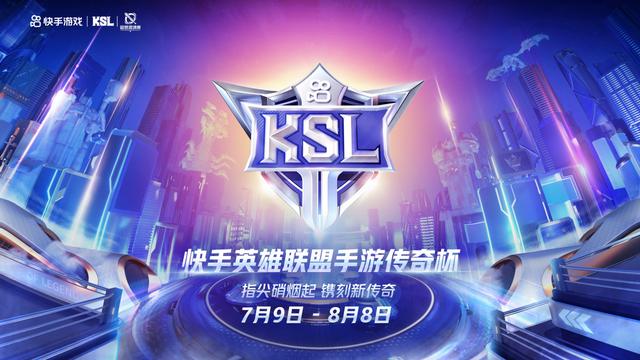 LOL手游传奇杯结束，IGN逆袭夺冠，EZ成总决赛carry大神