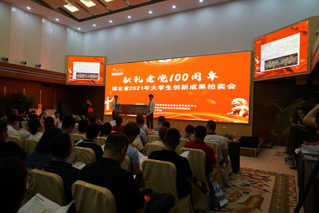 武汉生物工程学院美术展