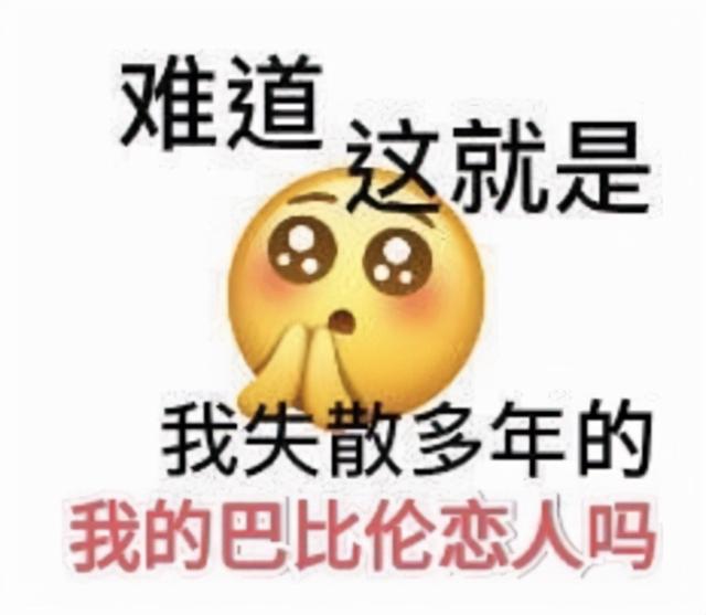 我的傻男人之古代篇