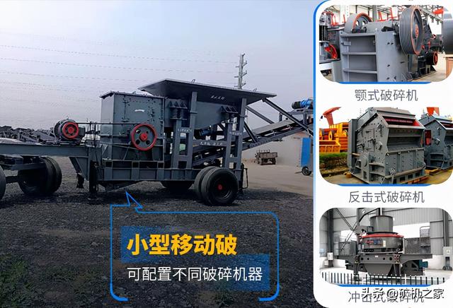pf1007反击破碎机价格
