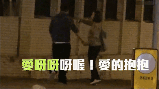 展博工程师出身完整版
