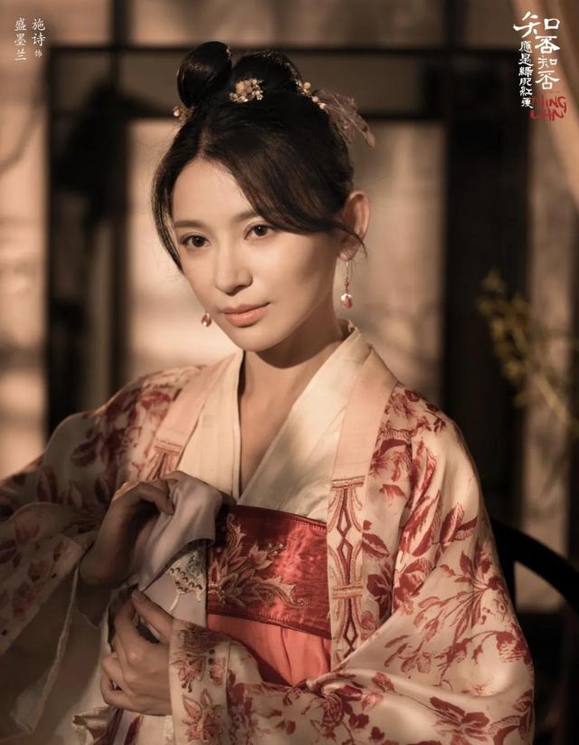 将夜施诗的的资料——将夜施诗在哪里演的-天晟网