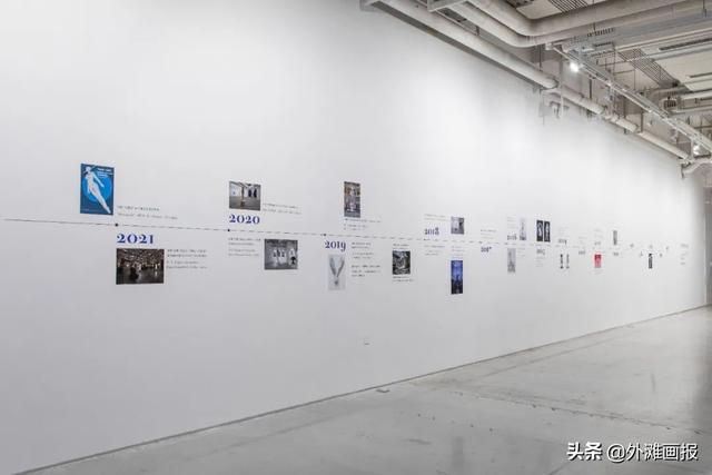 空山机械展