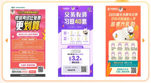 社群运营全流程解析(8步全面详细拆解)