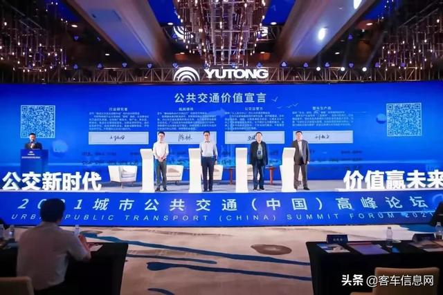 宇通纯电动矿用车_宇通货车价格及图片