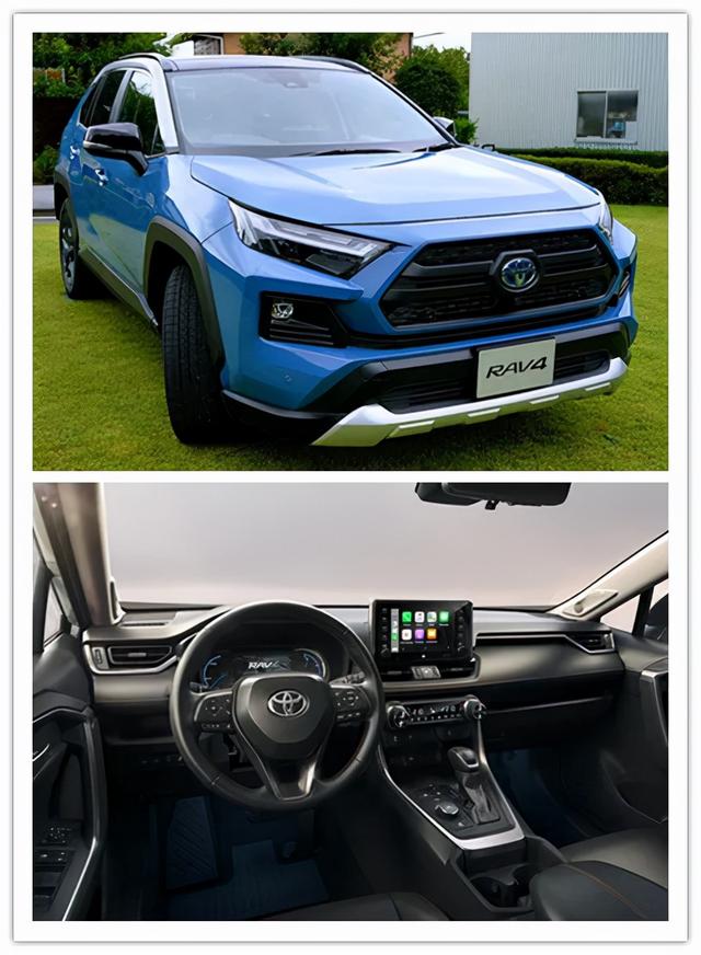 本周油价将有变化；奥迪召回10.4万辆汽车；丰田RAV4改款新车曝光