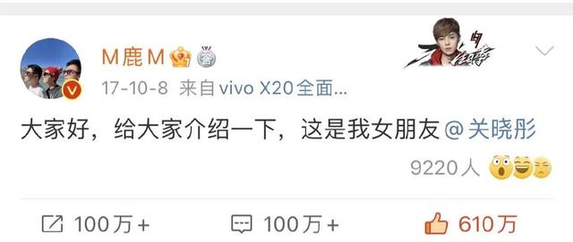 迪丽热巴老公是谁呀:“顶流小花”迪丽热巴的迷离情史，和她生命中的6个男人