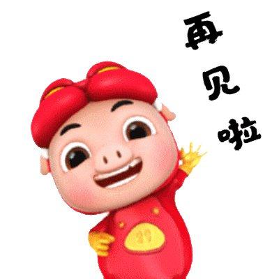 李易峰自信的眉毛是什么鬼?那些有囧字眉的明星你知道几个呢?