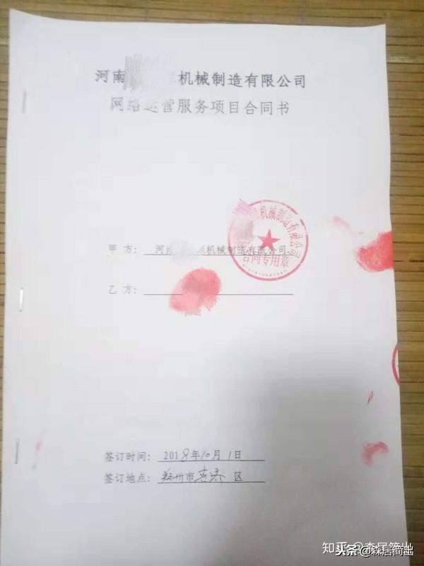 制砂机需要什么样人才做