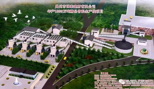 遵义市制砂机厂家电话