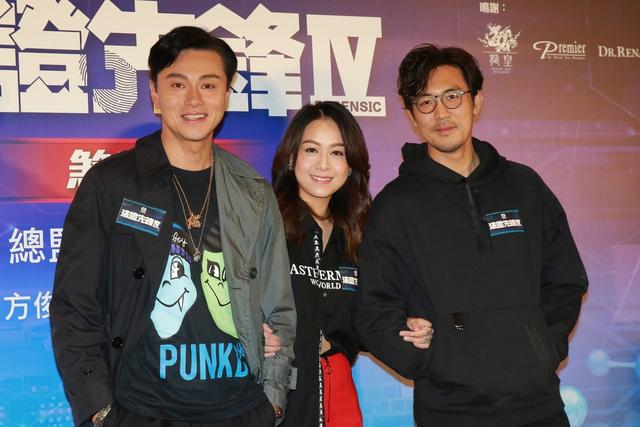 历时一个月！TVB小花终于完成《法证先锋4》补拍戏份