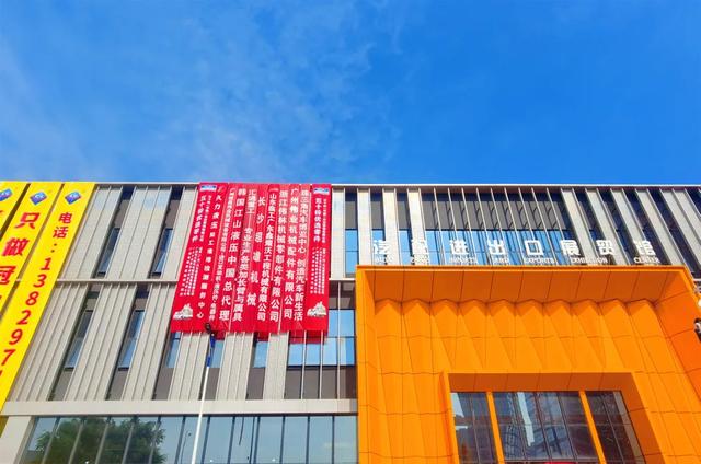 广州国际工程机械展
