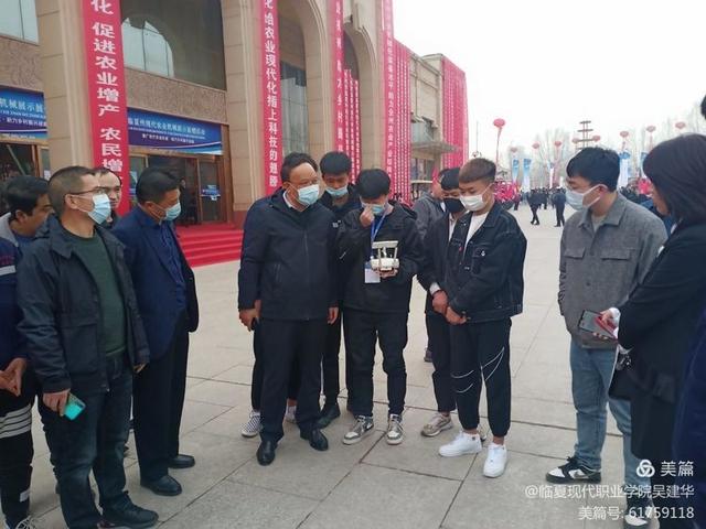 临夏州现代农业机械展