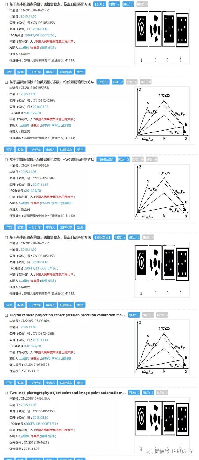 德阳新型盘式硅藻土过滤机