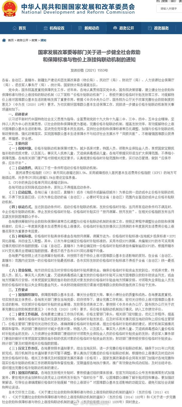 亳州规格齐全螺旋洗砂机性价比高