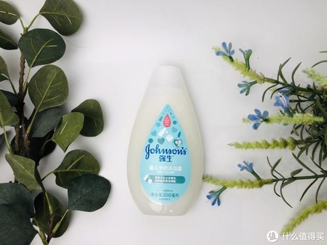 菲诗小铺身体乳和强生哪个好用