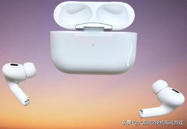 苹果 AirPods  Pro  2 实拍曝光 | 华为口红耳机发布