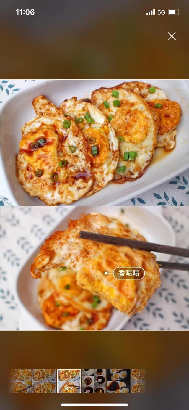 你家孩子不爱吃鸡蛋吗？学会了这几种做法，孩子天天嚷着吃