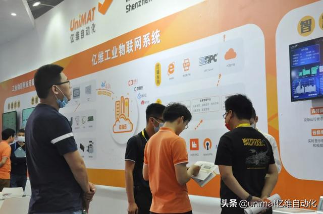 深圳机械展智能化展会
