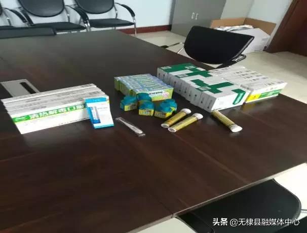 无棣县展泰工程
