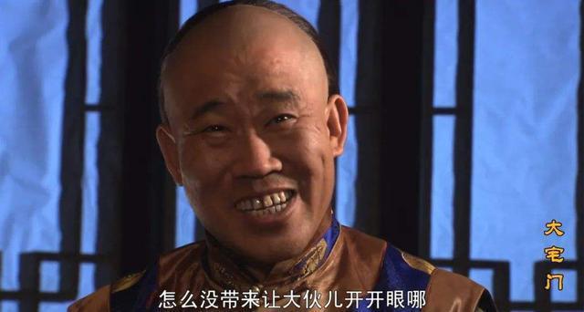 演员陈强:可以写进教科书的8大反派演员，各个让人看得咬牙切齿