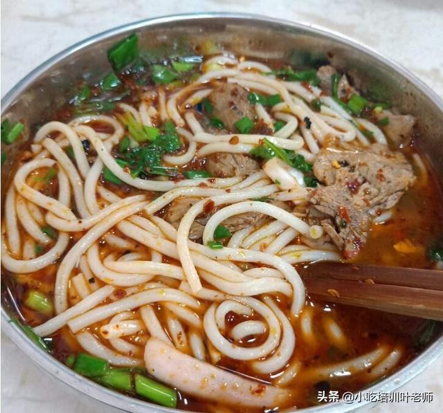 羊肉粉