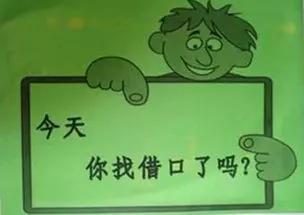 “牛人”艾贻明：高1.25米，19岁创业，22岁娶妻，34岁成亿万富豪