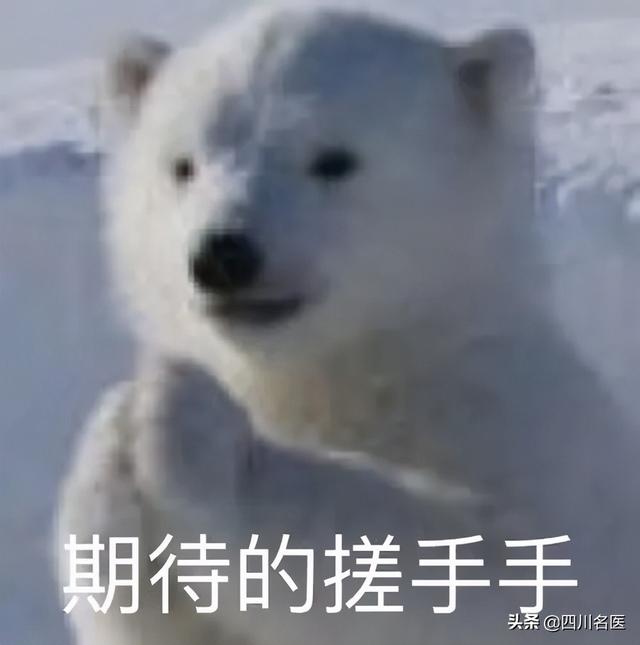 去医院能看好鸡皮肤吗