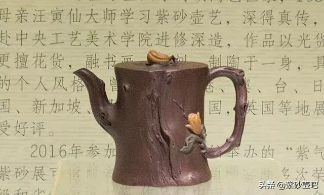 宜兴陶瓷机械展