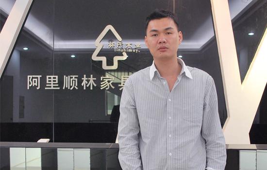 85后小伙，林氏木业老板，从2000元本金到年销超50亿，他咋做的？