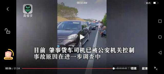 大货车频发事故原因及对策