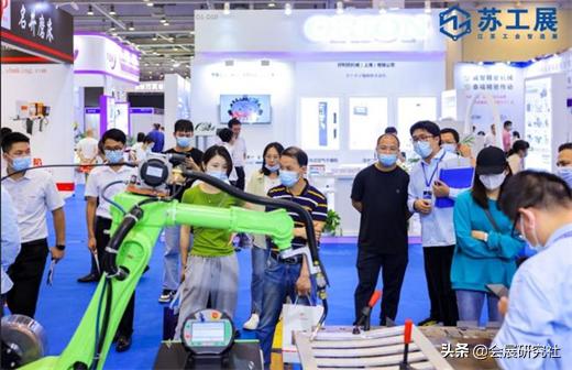 徐州苏工机械展