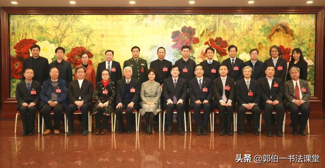 首届三名工程书法展