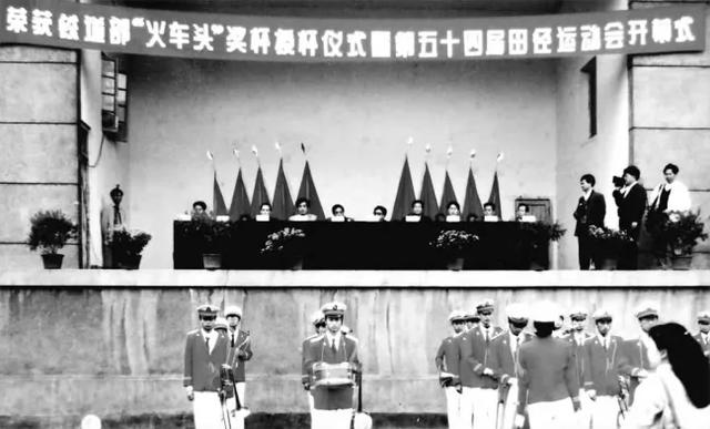 衡阳高铁学院