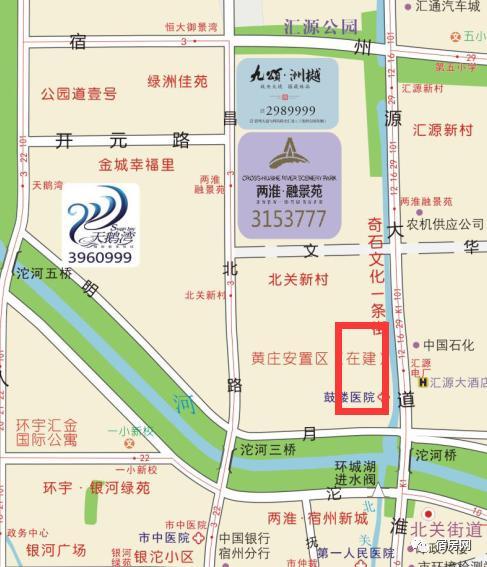 宿州市第五小学项目位于政务区黄庄棚改安置区以南,沱河公园以北,奇石