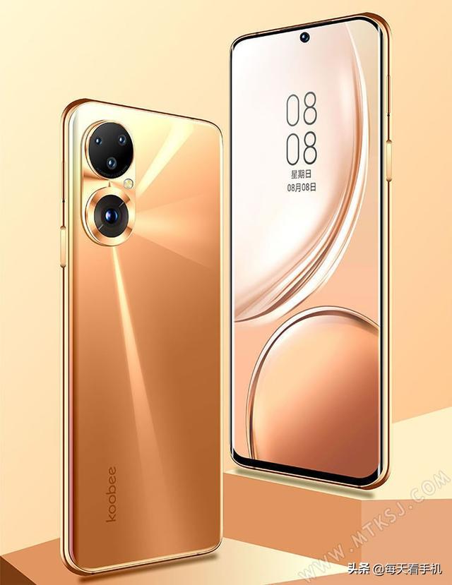 简直是荣耀50的小弟啊！酷比M50 Pro上市，8+128G仅600余元