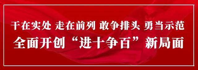 节约用电标语