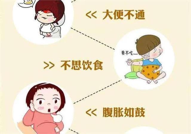 孩子不吃饭是咋回事？