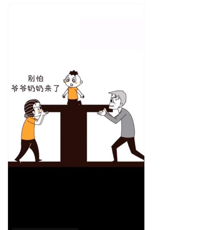 哪些育儿心态能帮你轻松成为更沉着的父母，少走弯路？