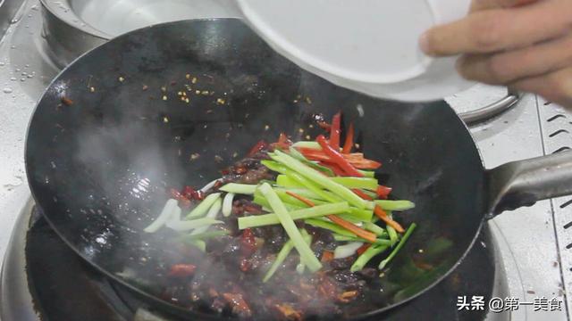 麻辣牛肉