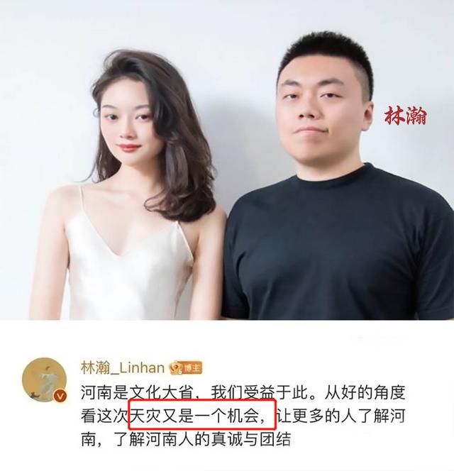 劳斯莱斯：新请的“代言女网红”，为什么王思聪说很LOW？