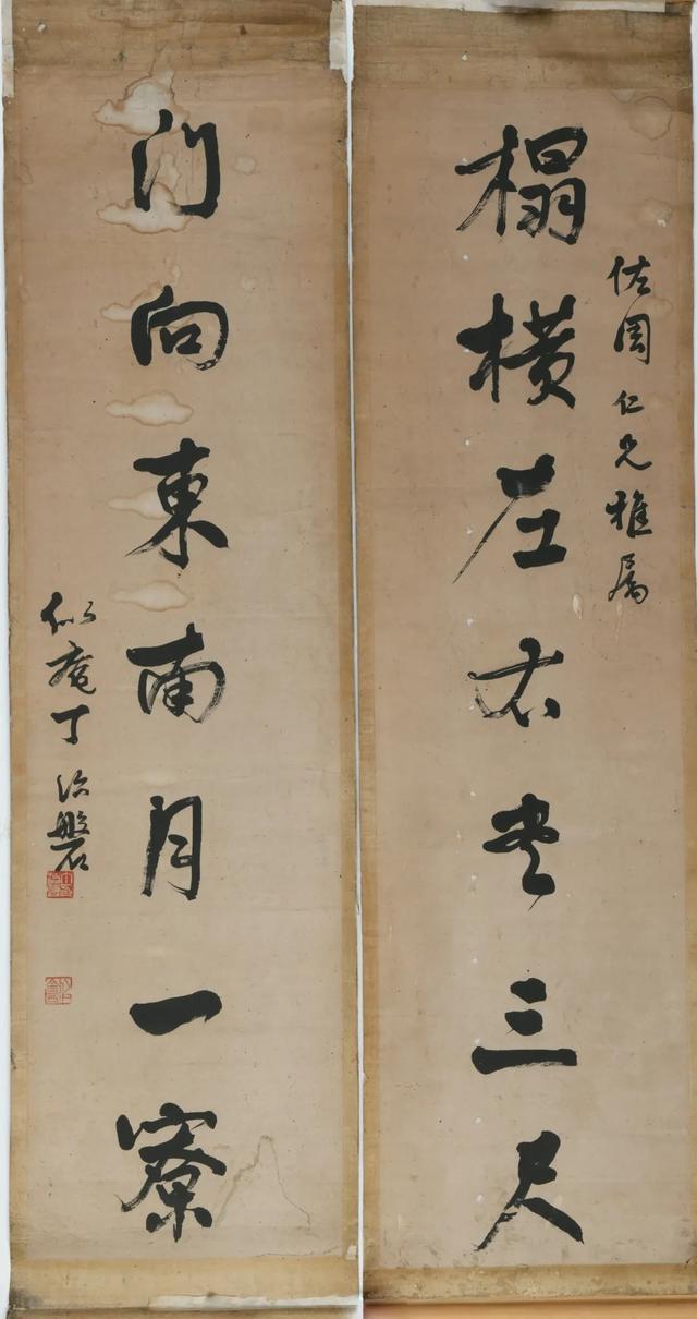 彭水立轴式制砂机